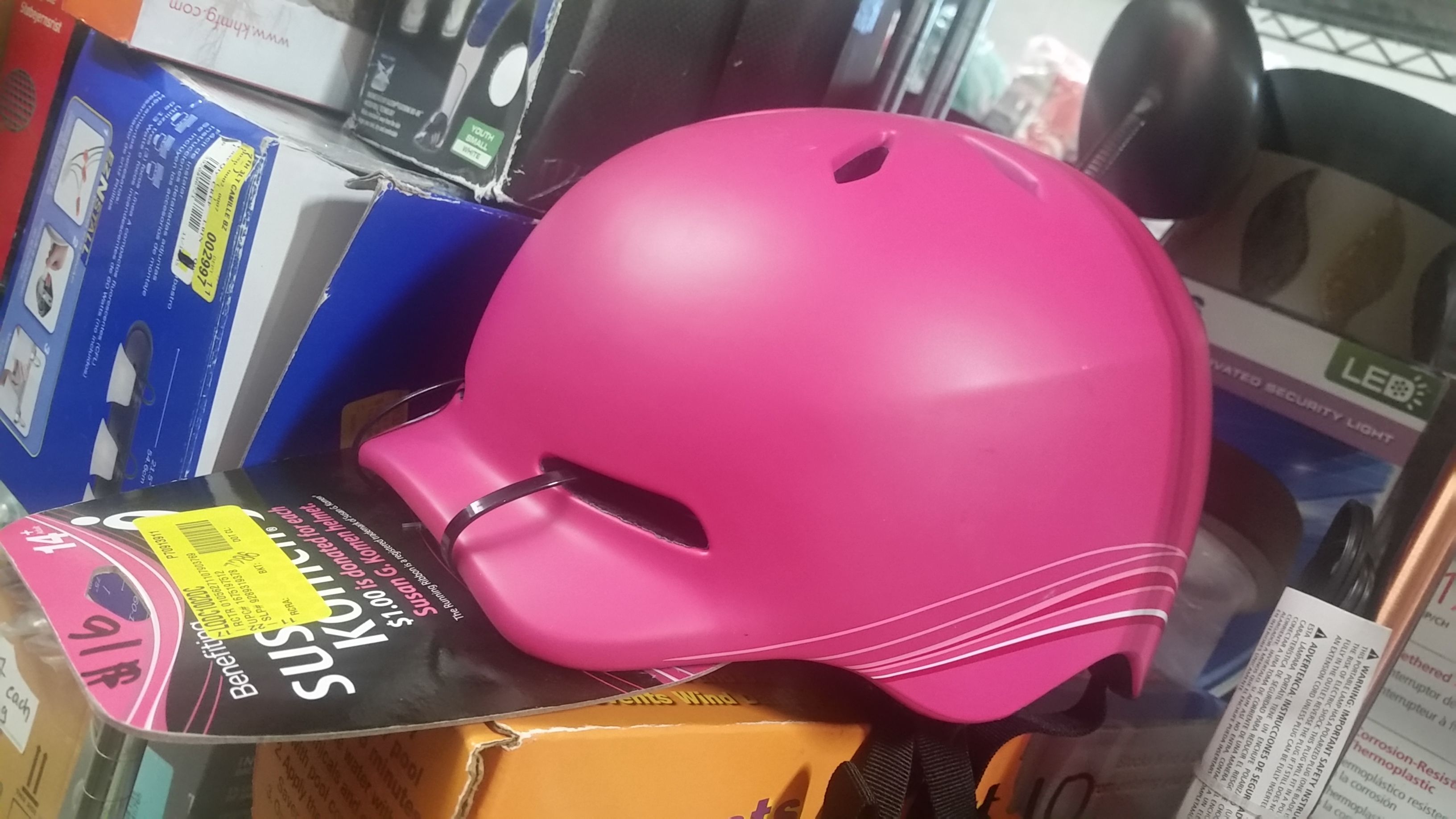 Helmet