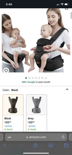 Gray Baby Holder 
