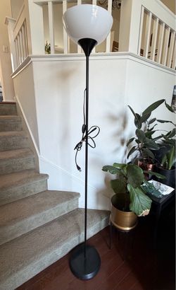💡 IKEA Black & White Floor Uplighter Lamp – Excellent Condition!
