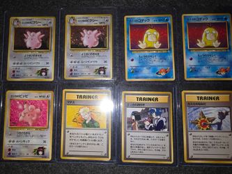 Vintage Japanese pokemon