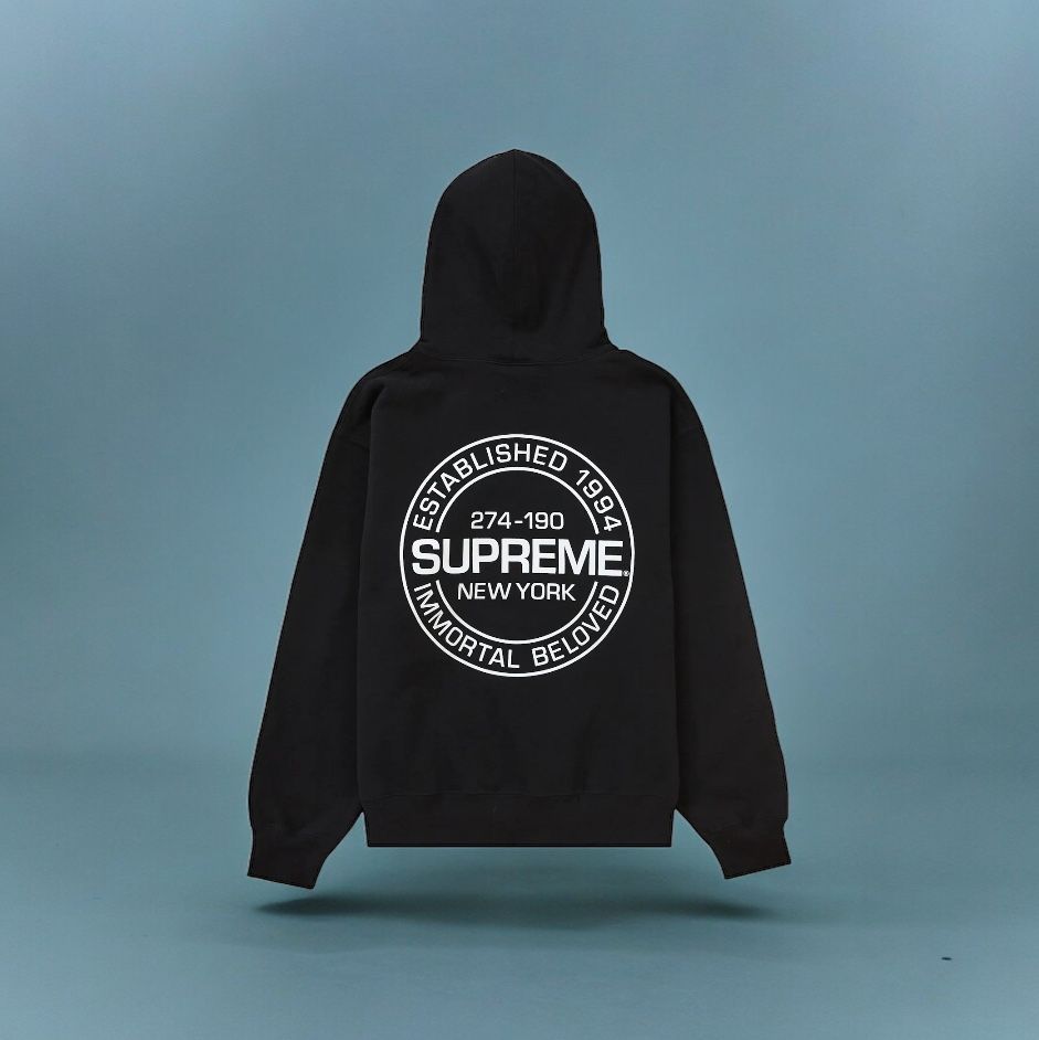 Supreme Immortal Hoodie XXL