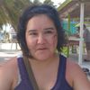 Ines