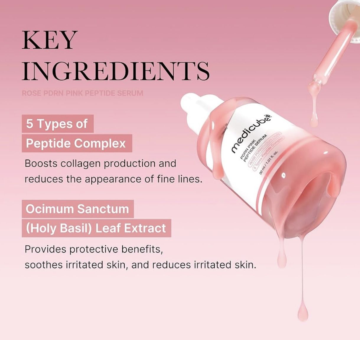 medicube PDRN Pink Peptide Serum, Pink glow serum,
