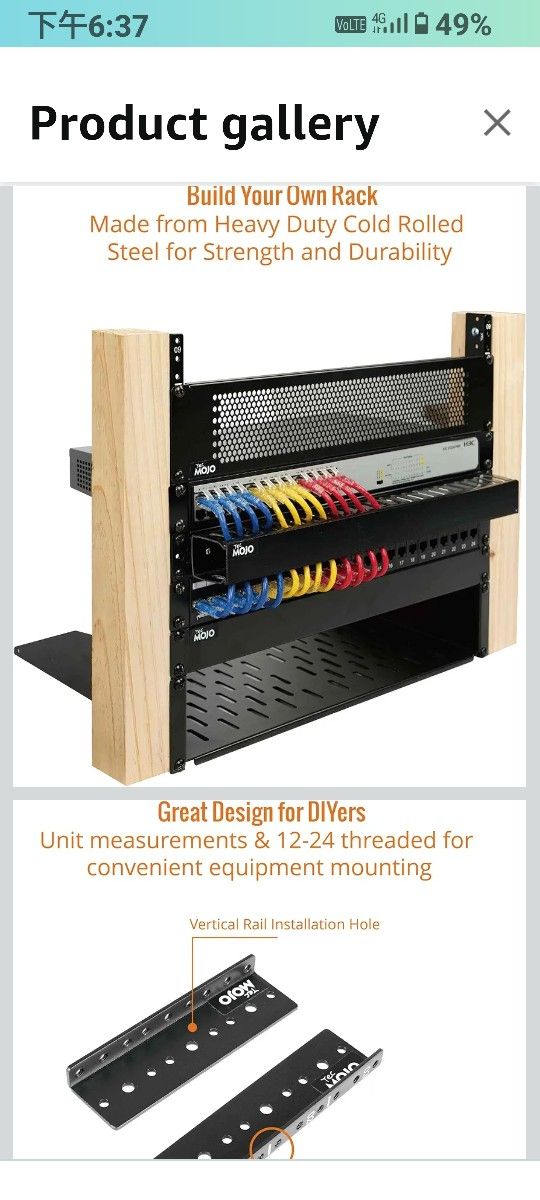 3U Vertical Rack Rail Pair Kit DIY Rack Rails Kit,  to Mount Equipment 2U-20U