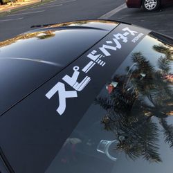 Speedhunters Windshield Sticker Decal