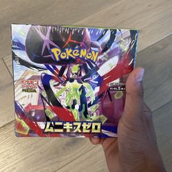 Pokemon Japanese Nihil zero/Munikis zero booster box sealed