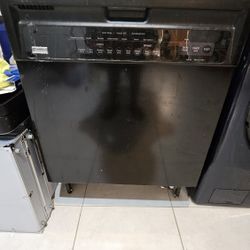 Kenmore ELITE dishwasher
