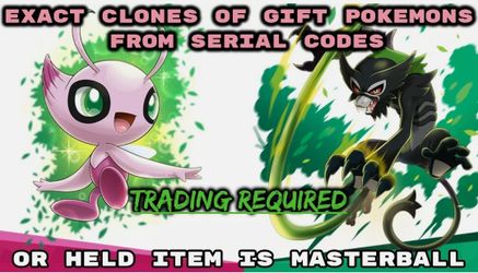 Zarude and Shiny Celebi EXACT CLONES from Serial Codes gift