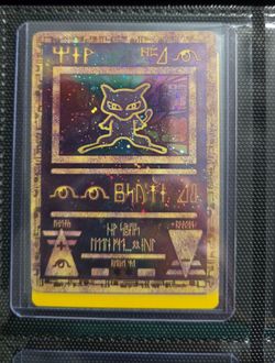 Ancient Mew Pokémon Card