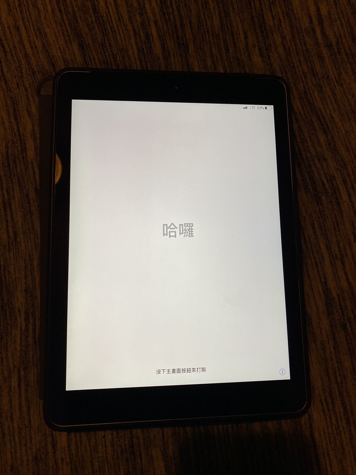iPad Air WiFi+Verizon 16Gb