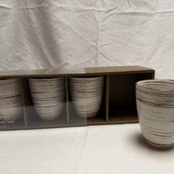 New Pier 1 Suki Boho Stoneware Cups — Set of 4 (In Original Box)