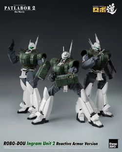 Patlabor 2: The Movie ROBO-DOU Ingram Unit 1 And 3 Reactive Armor Version