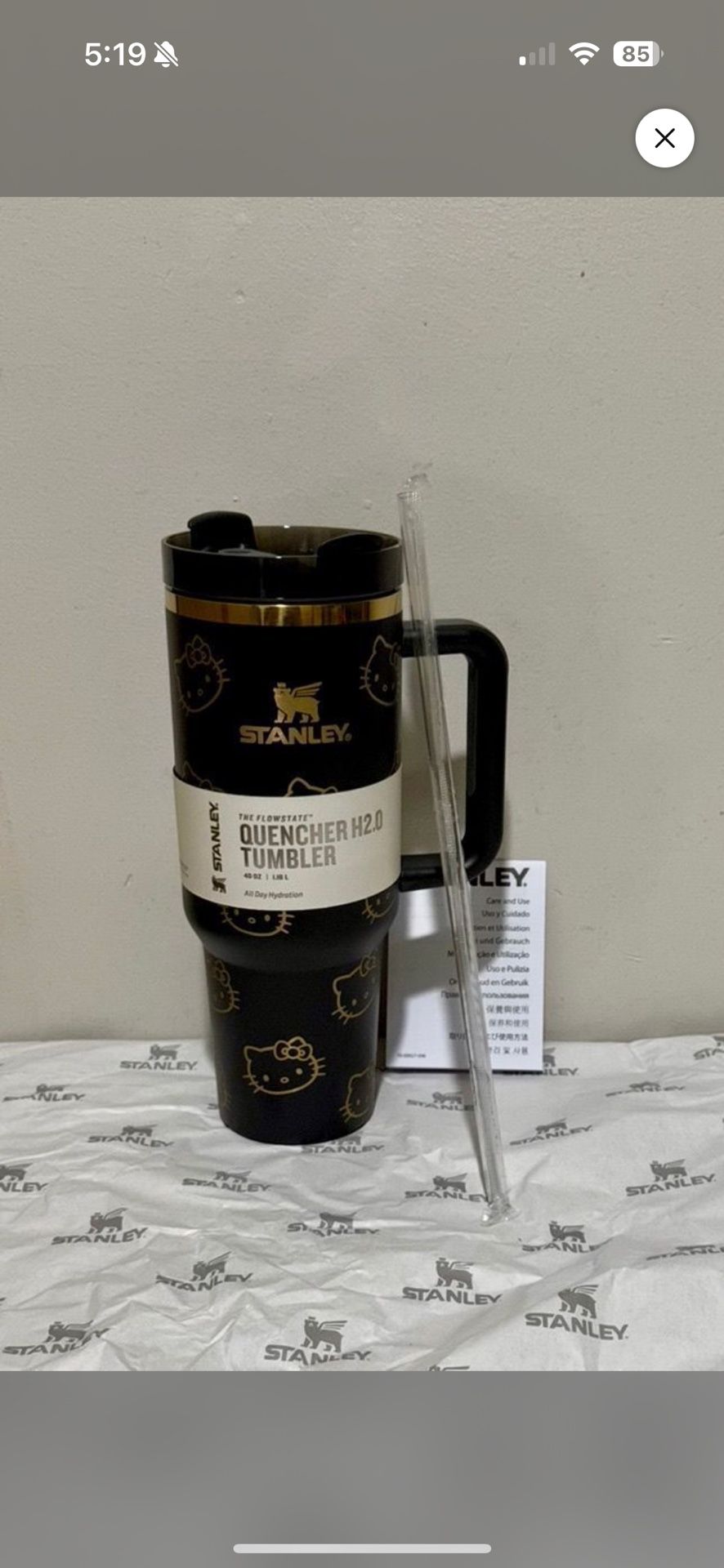 Black And Gold Hello Kitty Stanley