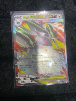 Mega excadrill ex