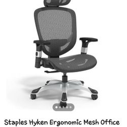 Staples Hyken Ergonomic Mesh Office Chair – $40