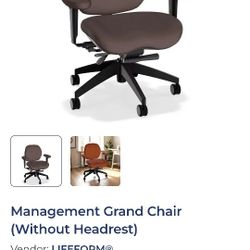 Brown Management Office Chair