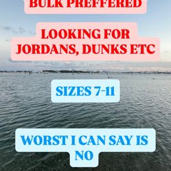 SELL ME YOUR JORDANS