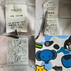 Vintage A Bathing Ape (Bape) Baby Milo x Kaws Men's XL Vintage A Bathing Ape (Bape) Baby Milo x Kaws Men's XL