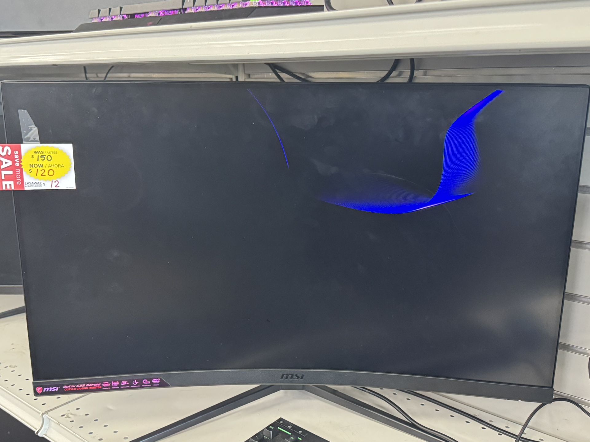 MSI computer monitor