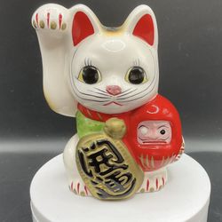 Vintage Kato Kogei “Lucky Cat” Maneki Neko With Daruma Bank Figurine Right Paw Up Coin Box