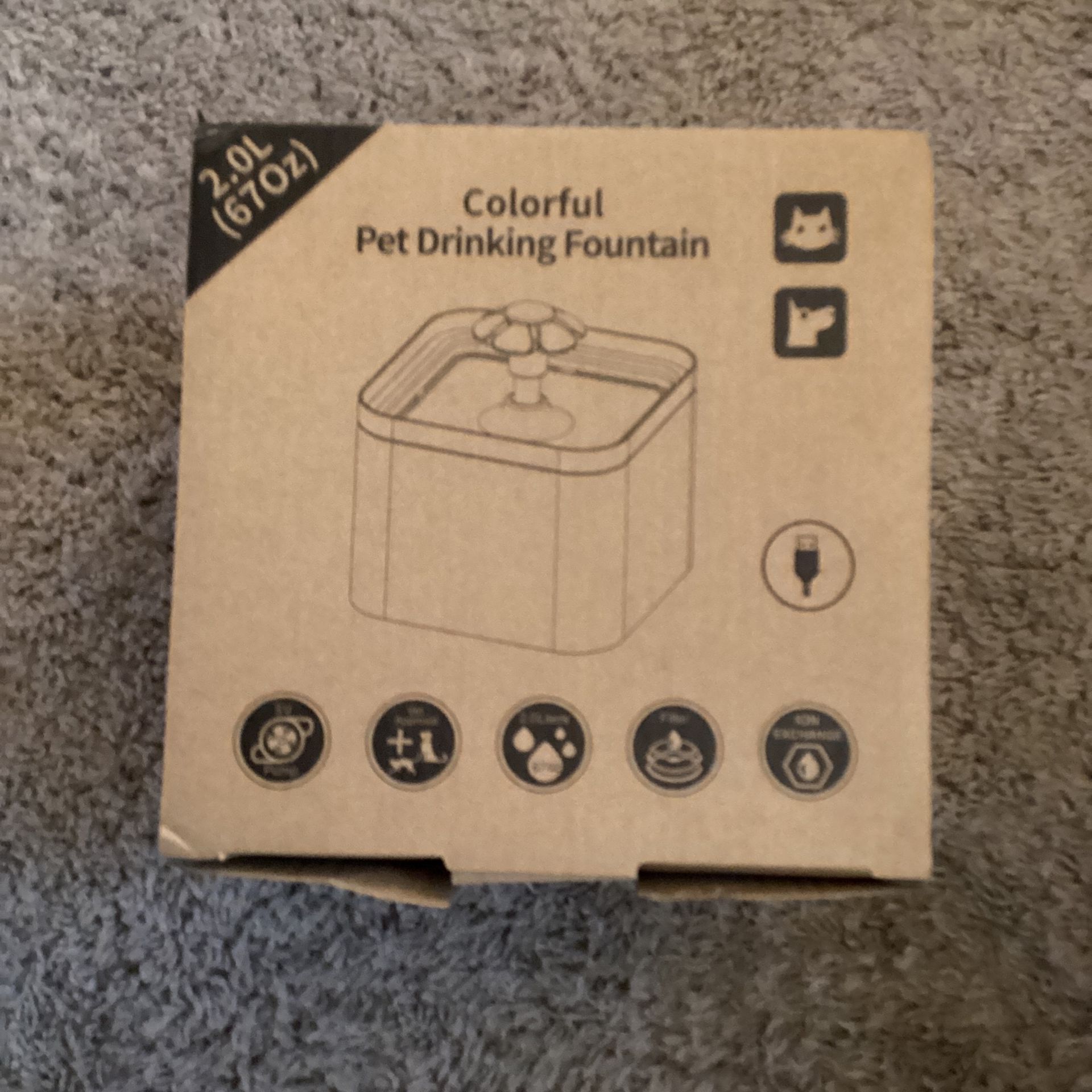 COLORFUL PET DRINKING FOUNTAIN 2.0L (67 OZ)