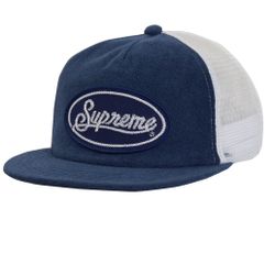 Supreme Terry Meshback Trucker Hat