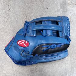 Rawlings Baseball Glove