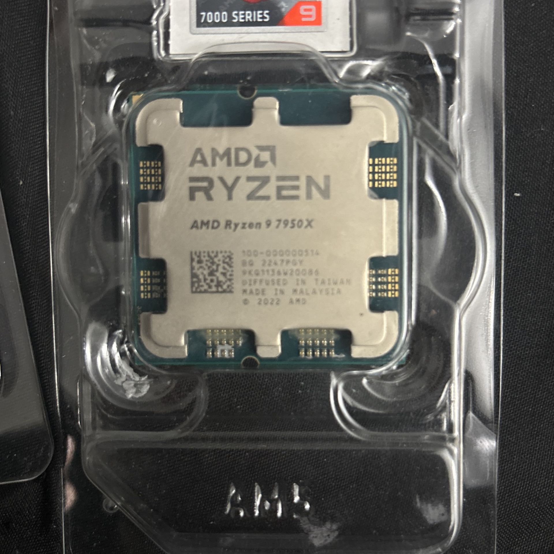 Ryzen 9 7950 Deal
