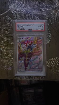 Pokémon Rare Art
