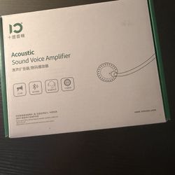 Sound Amplifier