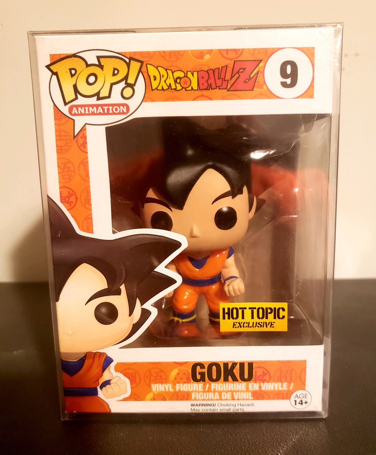 Funko Pop Goku