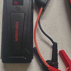 TOPVISION 2200A Multi-function Portable Car Jump Starter G26