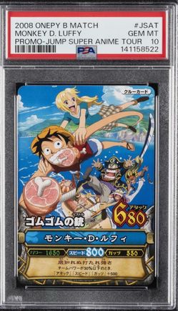 ONE PIECE 2008 JSAT LUFFY PSA 10 — RARE VINTAGE PROMO 🔥