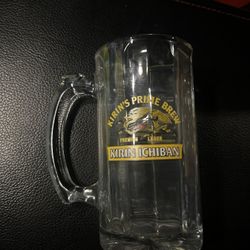 Kirins Ichiban Glass