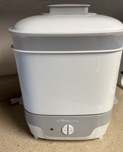 The First Years Bottle Sterilizer