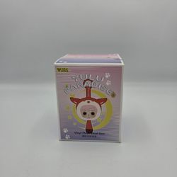 Yulu Paradise Plush Confirmed Sunshine pig