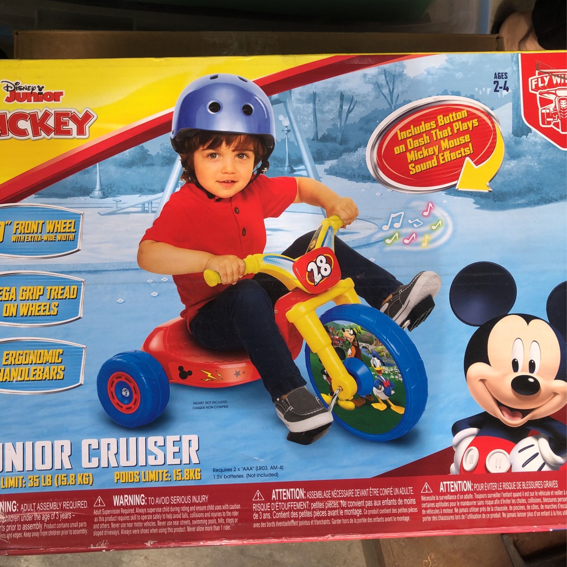 Junior Cruiser 