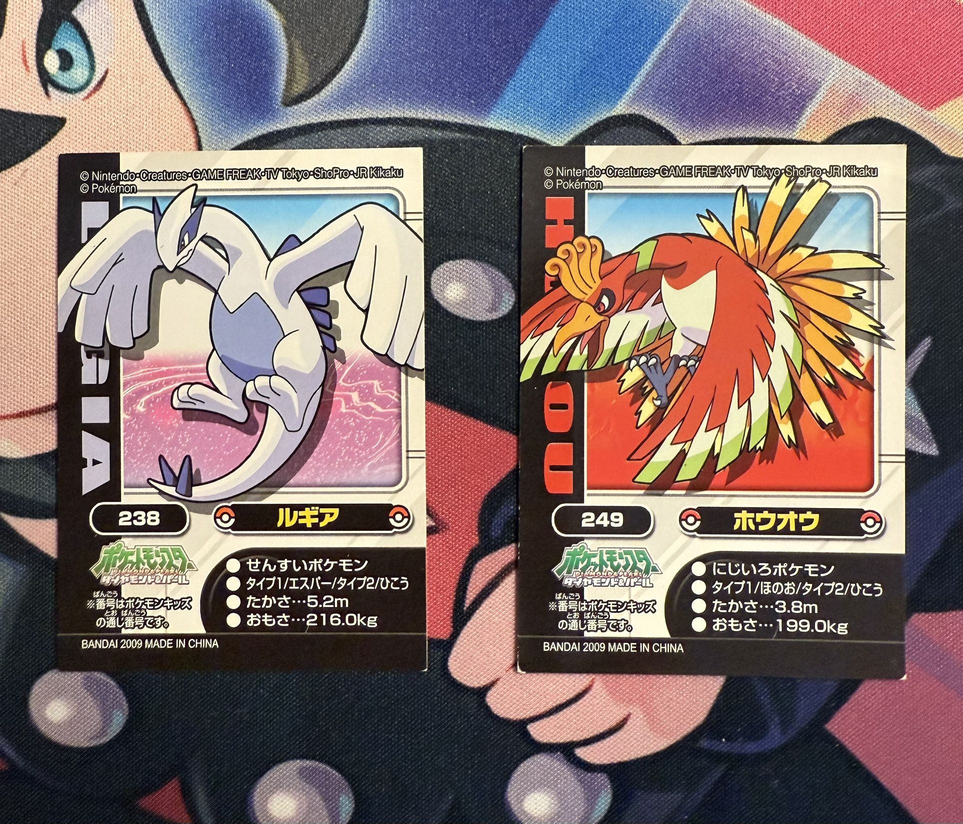 Pokémon Pocket Monsters Lugia Hooh Kids Stickers Bandai Nintendo Japanese