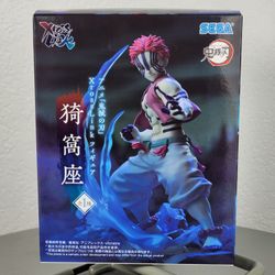 Banpresto Demon Slayer Xross Link Akaza Figure