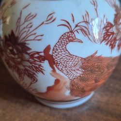 Japanese Kutani Iron Glazed Gilt Vase/ Jar