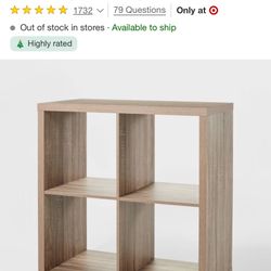 Organizer - 4 Cube - Brightroom