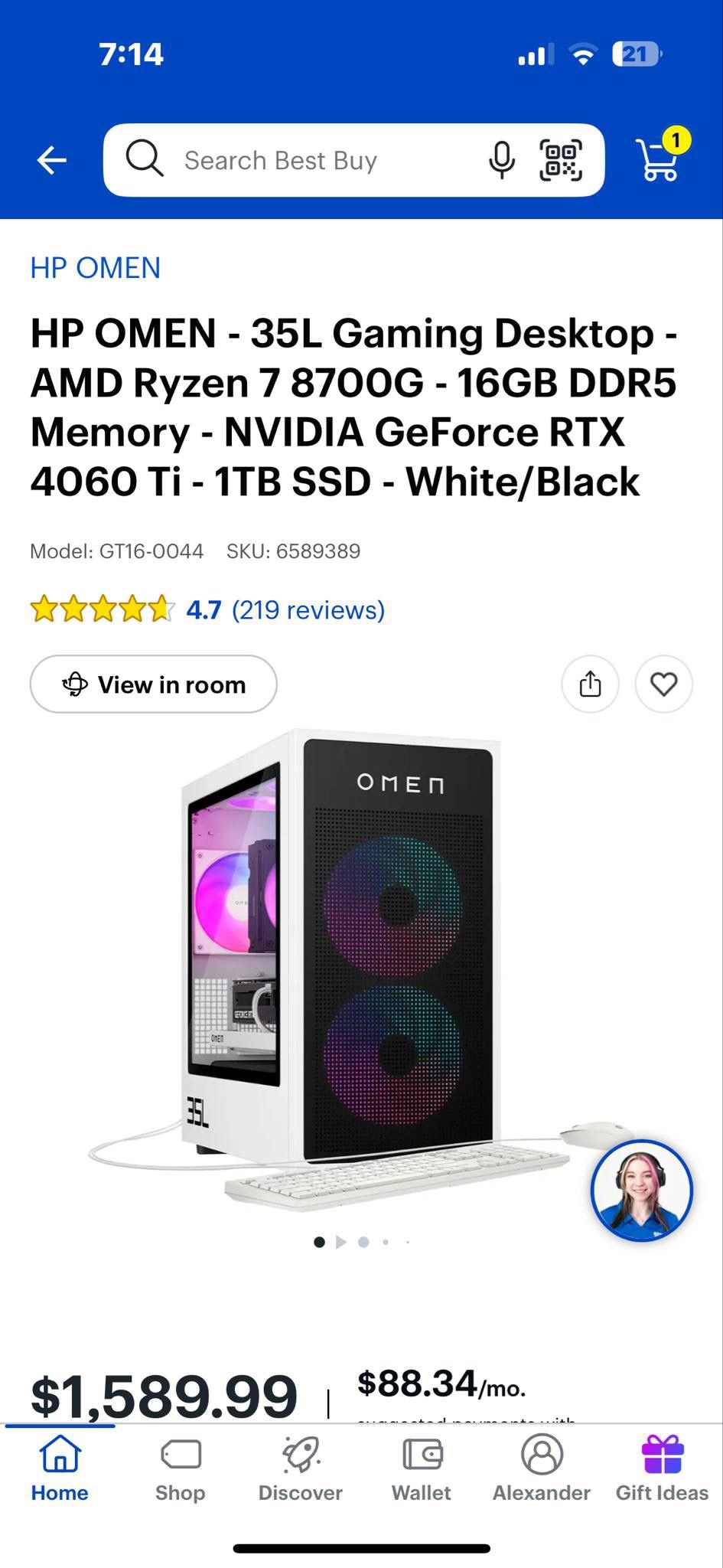HP OMEN 35L Gaming Desktop