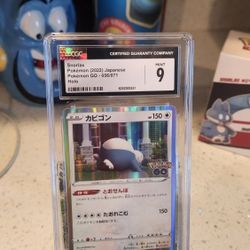 Snorlax 2022 Jp Pokemon Go Mint 9 