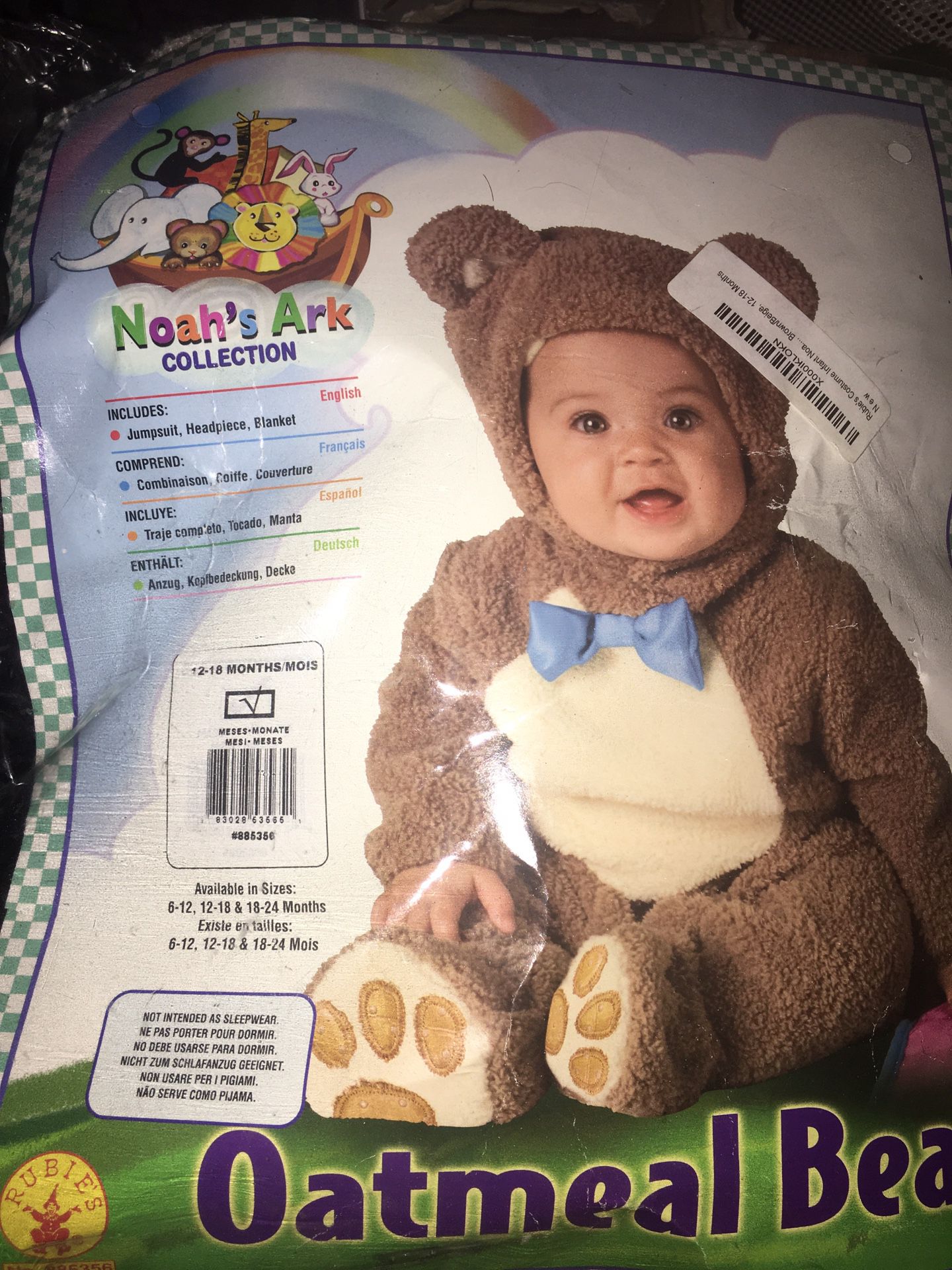 Kids costume in package only 15 Firm