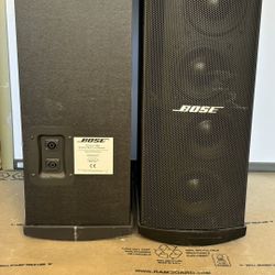  2 Bose Panaray MB4 Bass Module 