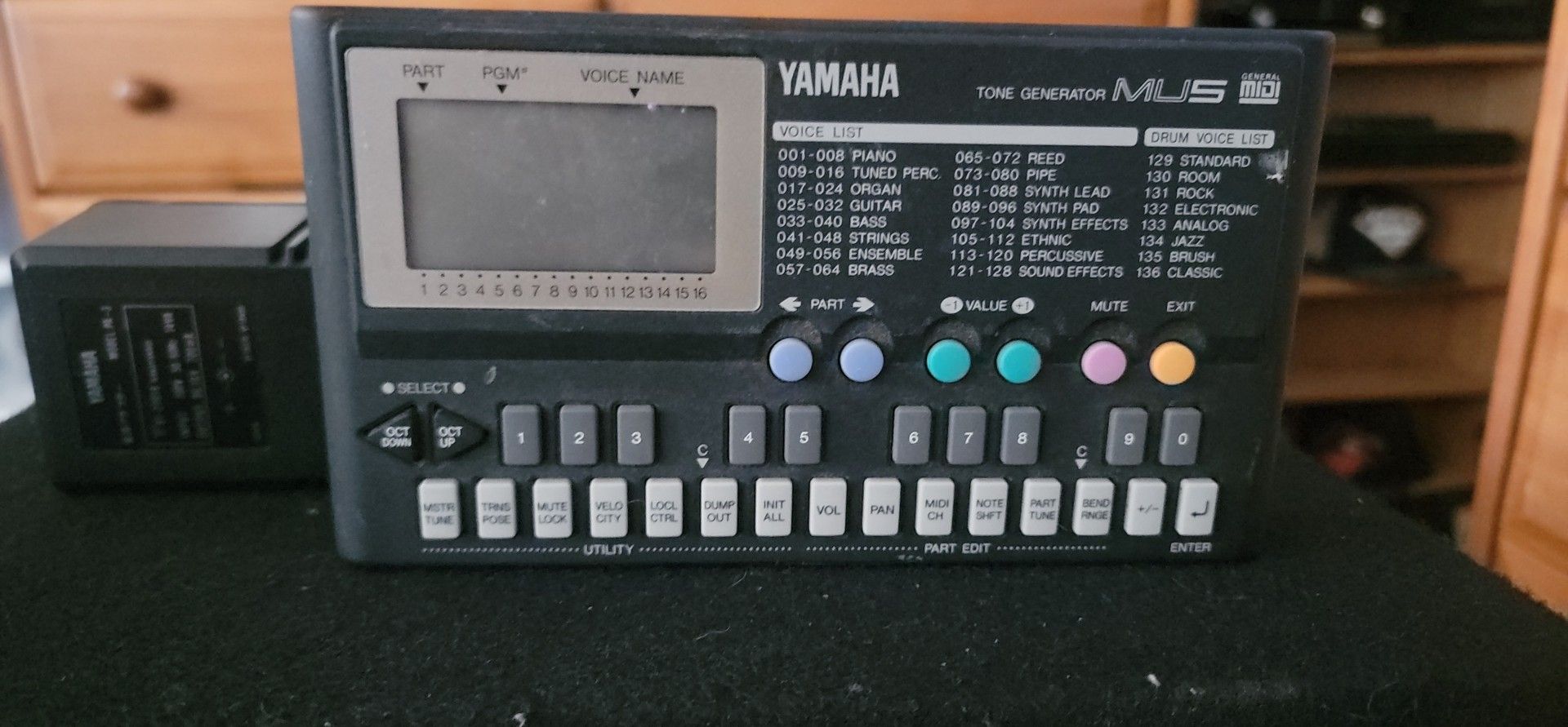 Yamaha Mu5