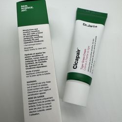 DR. JART+ CICAPAIR TIGER GRASS CREAM - 50ML (1.69 FL OZ)
