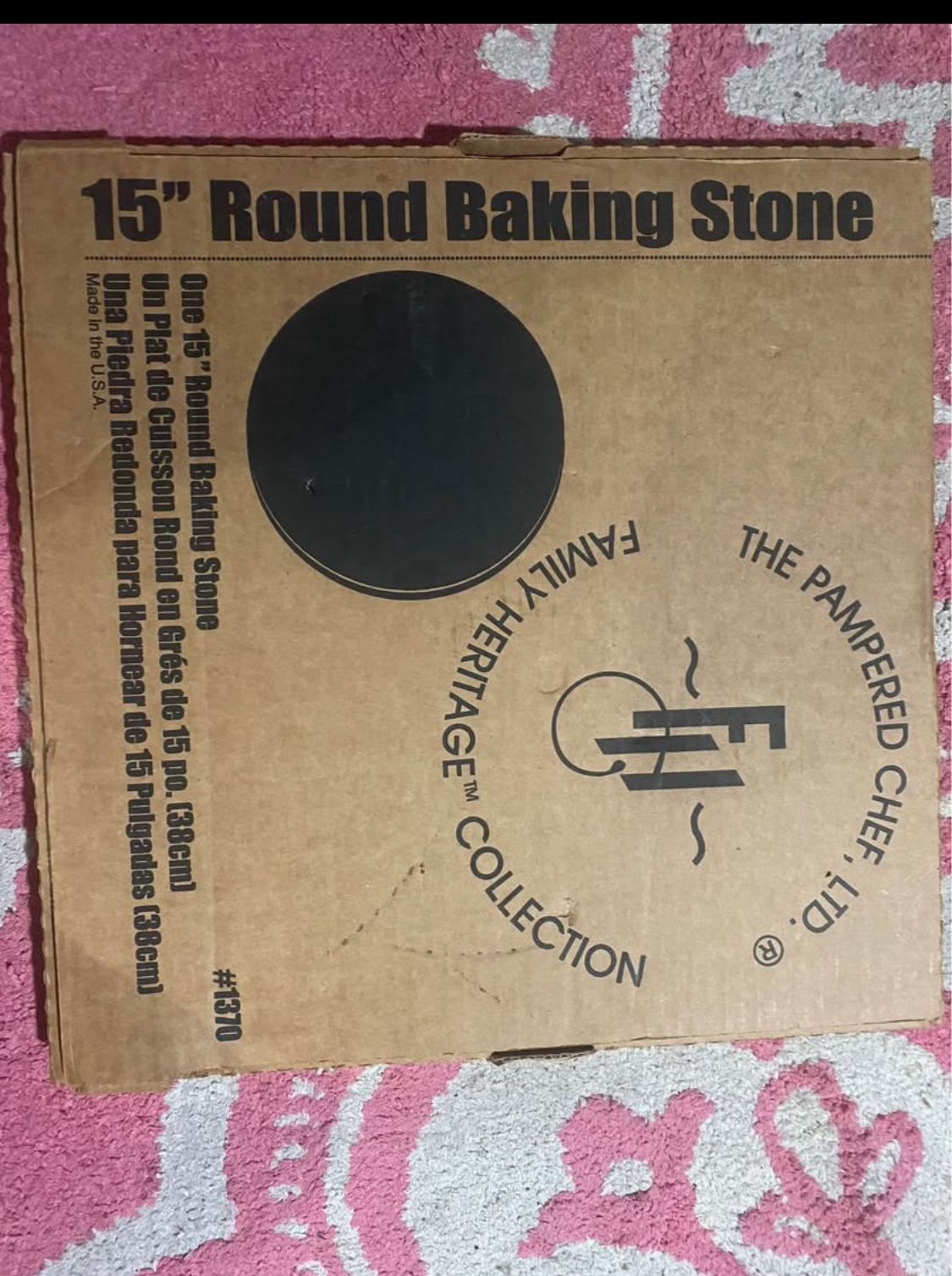 15’ Pizza stone 