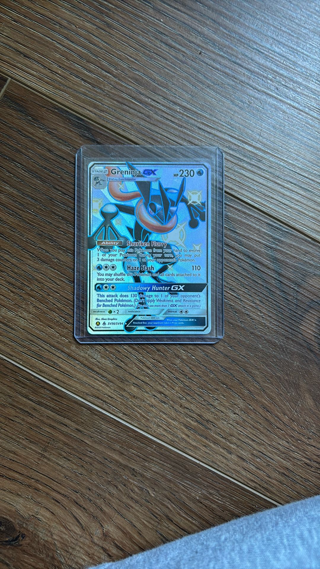 Shiny Greninja GX - Hidden Fates