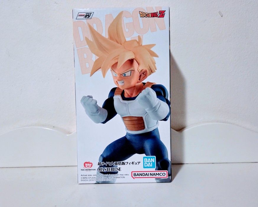 Dragon Ball Z Ichibansho Super Saiyan Gohan (Vs. Omnibus Great) Figure